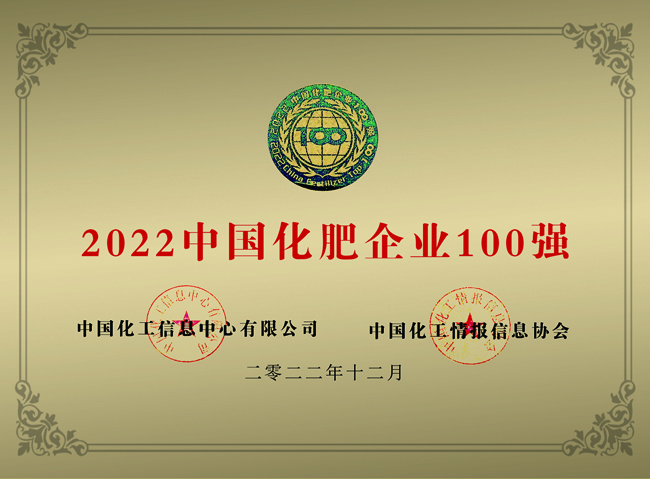 2022Ї(gu)I(y)100(qing)